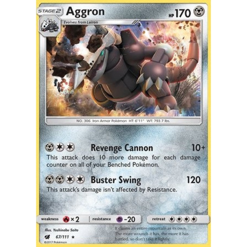 Aggron 67/111 Rare Reverse Holo Pokemon Card (SM Crimson Invasion)