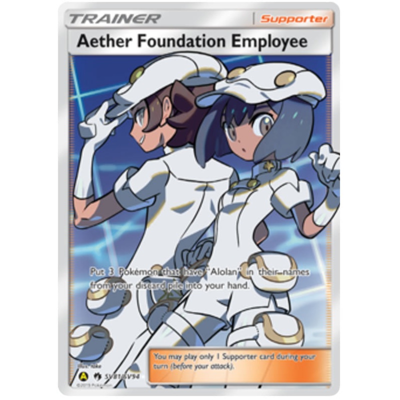 Aether Foundation Employee SV81/SV94 Ultra Rare Pokemon Card (Hidden Fates)