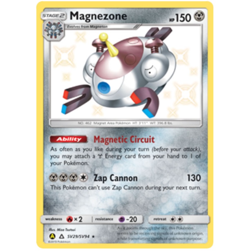 Magnezone SV29/SV94 Shiny Rare Pokemon Card (Hidden Fates)