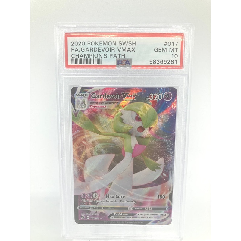 Gardevoir VMAX 017/073 PSA 10 Gem Mint Graded Pokemon Card
