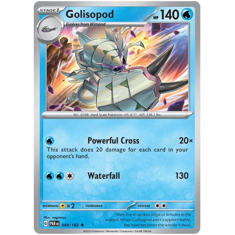 Golisopod 049/182 Rare Pokemon Card (SV04 Paradox Rift)