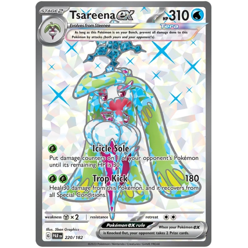 Tsareena ex 220/182 Ultra Rare Pokemon Card (SV04 Paradox Rift)