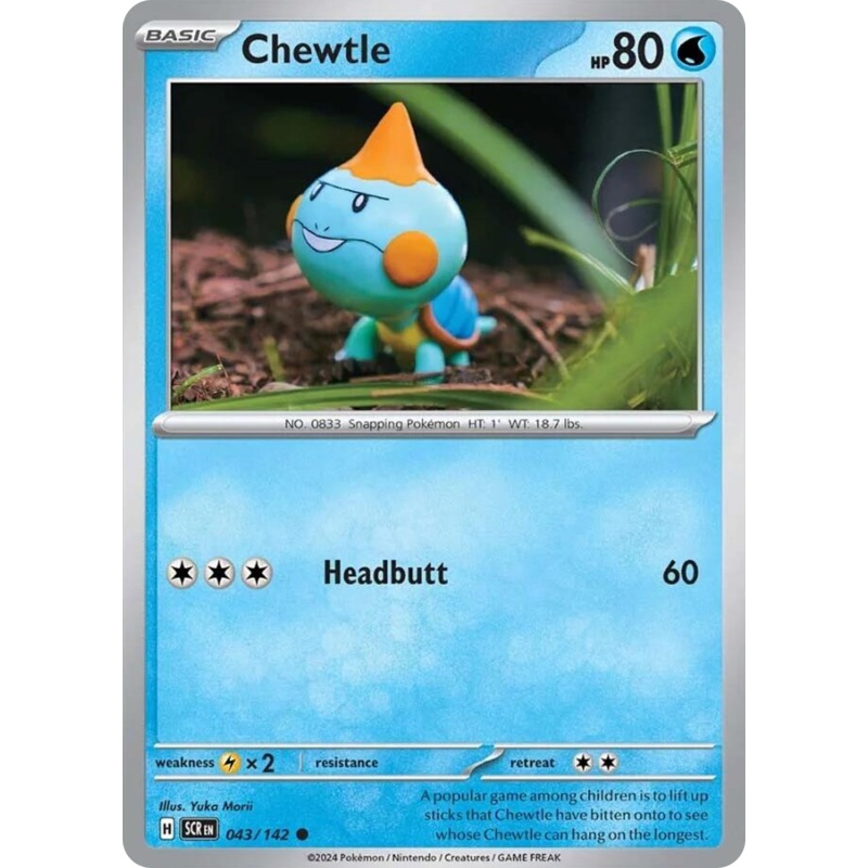 Chewtle 043 /142 Common Pokemon Card (SV Stellar Crown)
