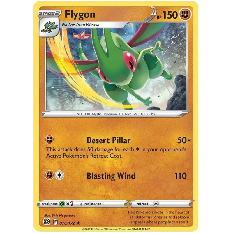 Flygon 076/172 Rare Pokemon Card (SWSH Brilliant Stars)