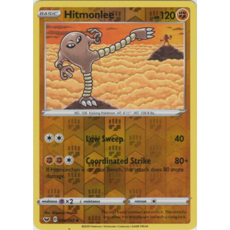 Hitmonlee 094/202 Uncommon Reverse Holo Pokemon Card (Sword & Shield)