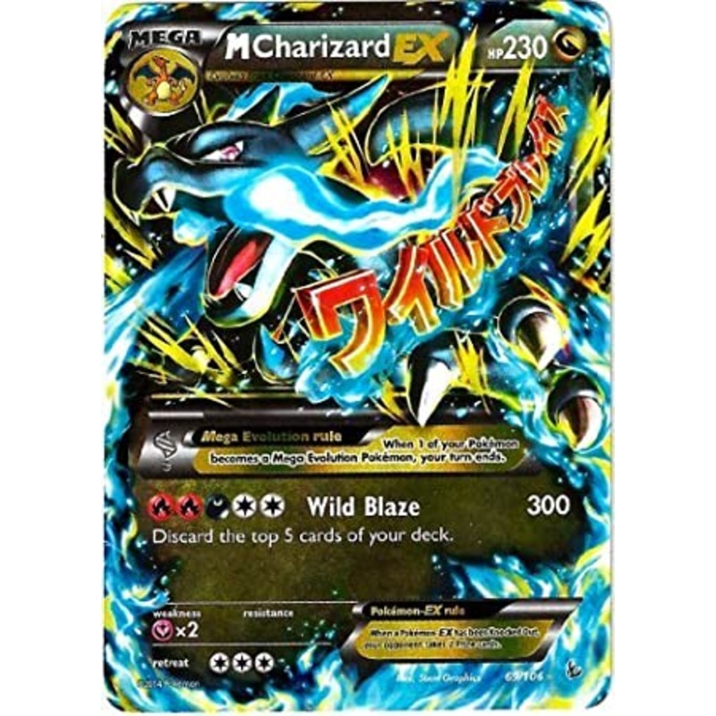 Mega Charizard EX 69/106 Ultra Rare Pokemon Card (XY Flashfire)