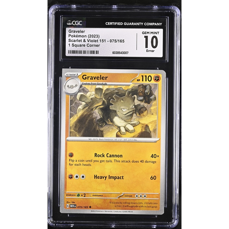 CGC 10 – ERROR Graveler 075/165 SV MEW English 151 – Pokemon