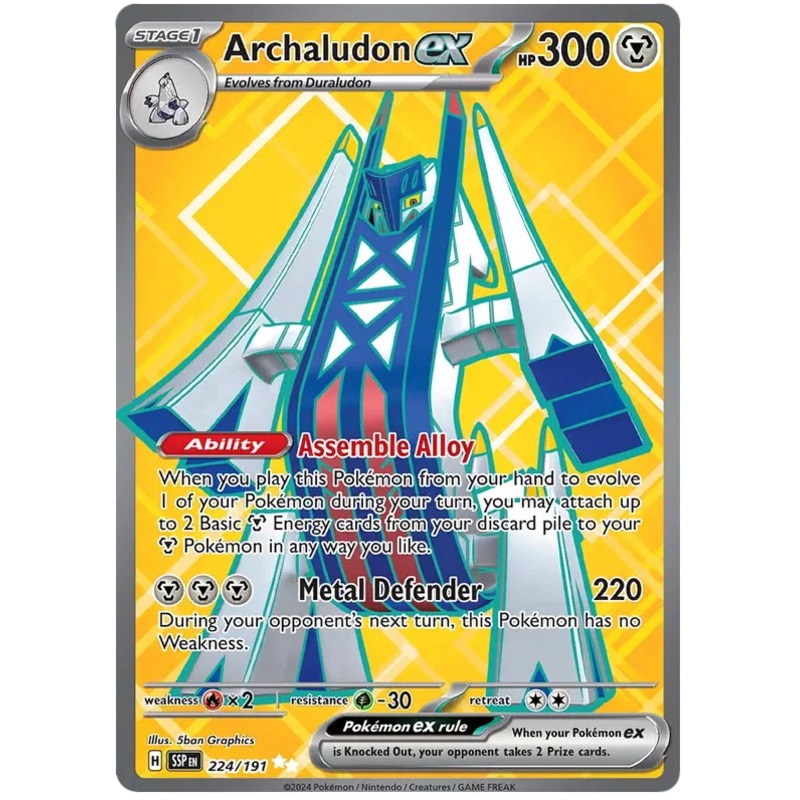 Archaludon ex 224/191 Ultra Rare Pokemon Card (Scarlet & Violet Surging Sparks)