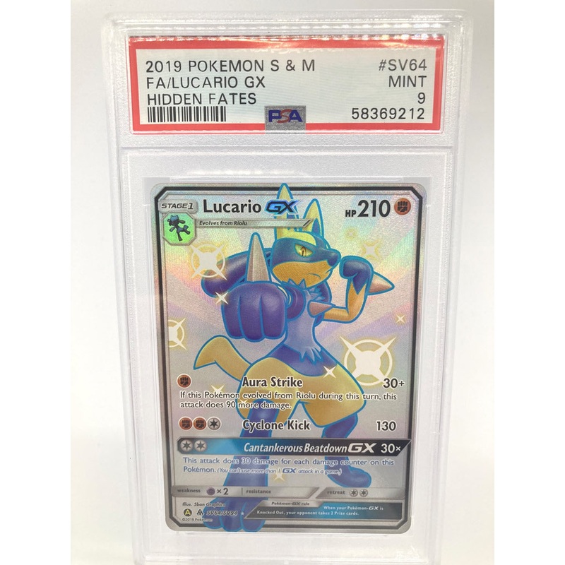 Lucario GX SV64/SV94 PSA 9 Mint Graded Pokemon Card