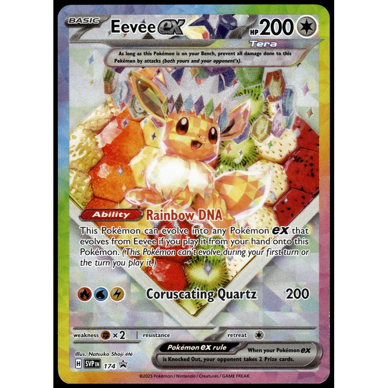 Eevee ex SVP174 Prismatic Evolutions SPC Promo Pokemon [NM] (7)