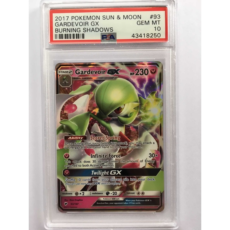 Gardevoir GX 93/147 Regular Art PSA 10 Gem Mint Card (Burning Shadows)