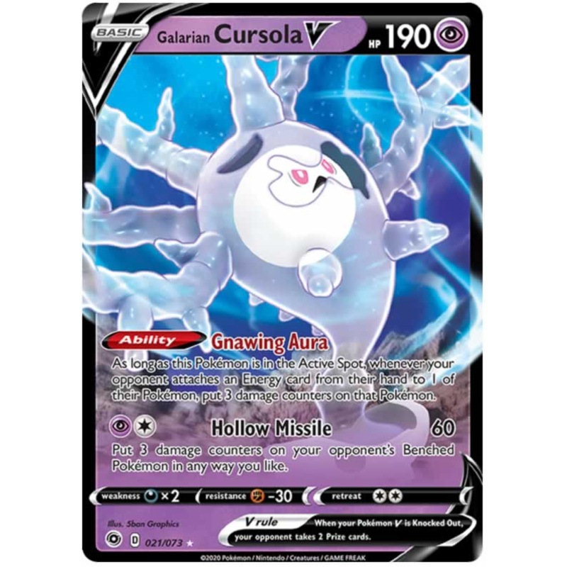 Galarian Cursola V 021/073 Ultra Rare Pokemon Card (Champions Path)