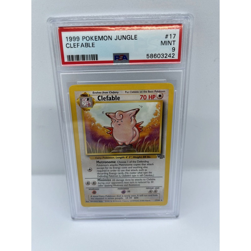Clefable 1/64 PSA 8 Graded Rare Pokemon Card (1999 Pokemon Jungle)
