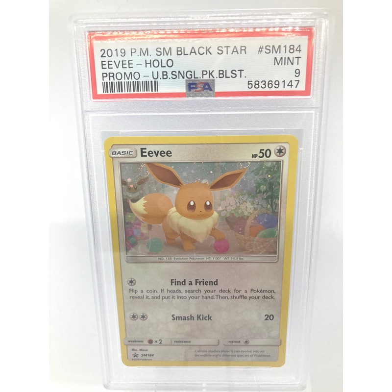 Eevee SM184 PSA 9 Mint Graded Pokemon Card