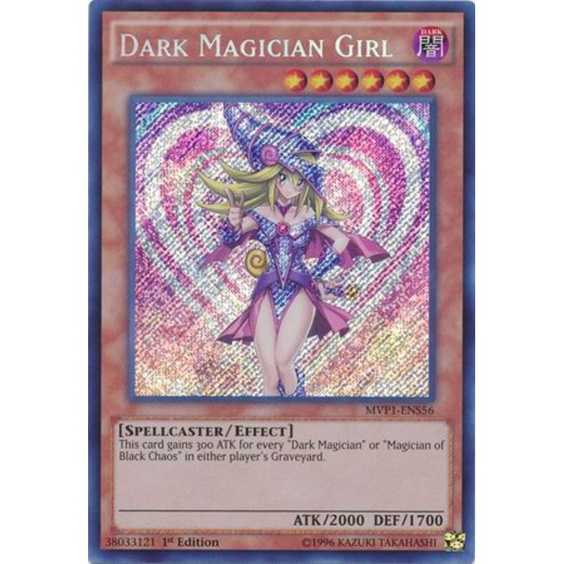 Dark Magician Girl MVP1-ENS56 Ultra Rare 1st Edition (Yu-GI-Oh! TCG)