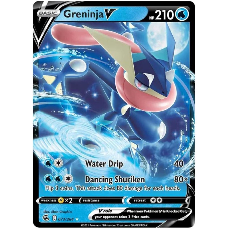 Greninja V 073/264 Ultra-Rare Rare Pokemon Card (SWSH Fusion Strike)