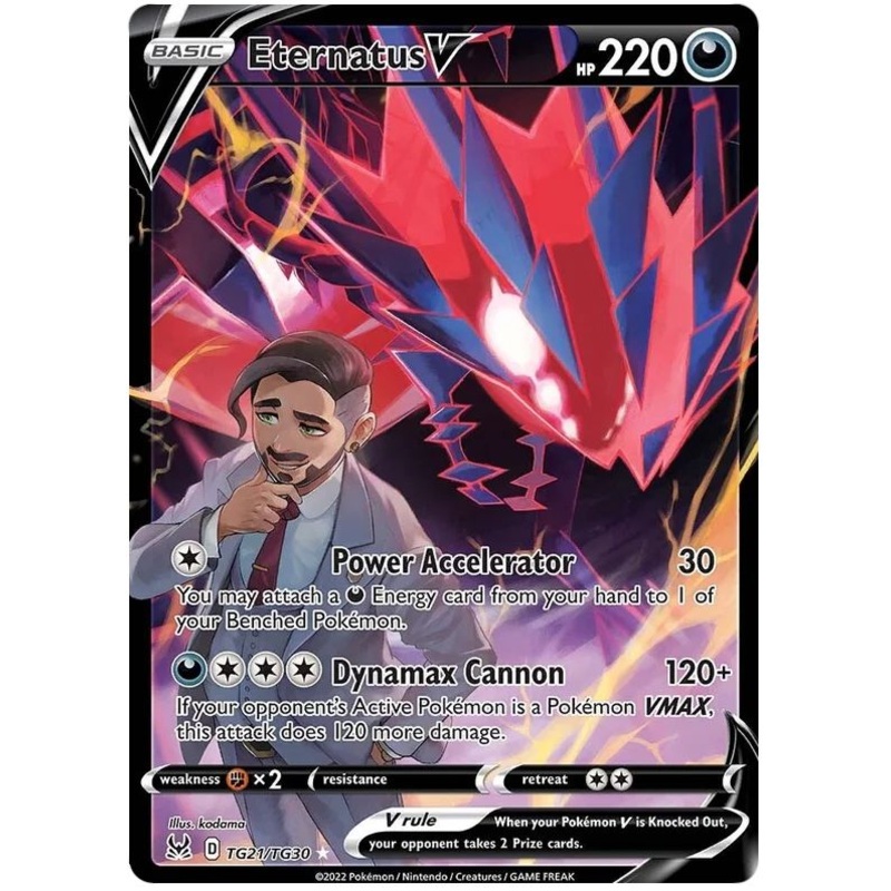 Eternatus V TG21/TG30 Ultra-Rare Rare (Lost Origin Trainer Gallery)