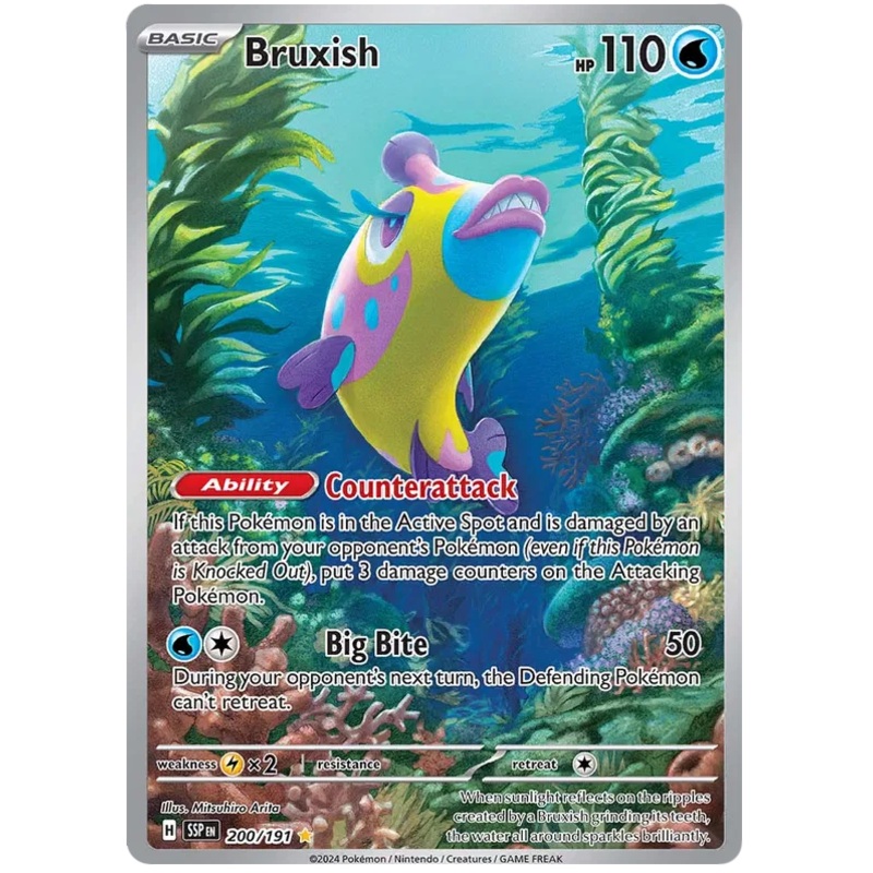 Bruxish 200/191 Illustration Rare Pokemon Card (Scarlet & Violet Surging Sparks)